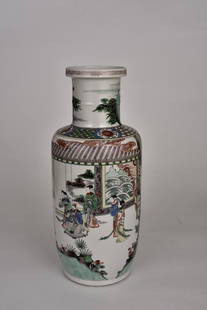 Clear, colorful character bottle: Clear, colorful character bottle 清，古彩人物瓶 Dimensions: H,46.5cm