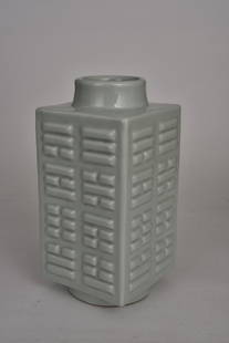 Clear and azure glaze bagua bottle: Clear and azure glaze bagua bottle 清，天青釉八卦瓶 Dimensions: H,28cm