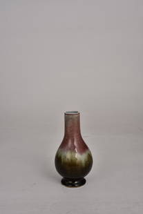 Clear and red glazed vase: Clear and red glazed vase 清，红釉花瓶 Dimensions: H,15.5cm