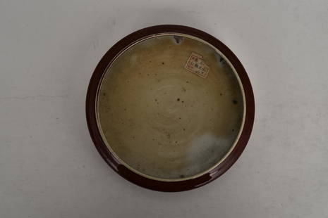 Wash with clear and red glaze: Wash with clear and red glaze &#28165;&#65292;&#32418;&#37321;&#27700;&#27927; Dimensions: W,17.5cm