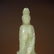 A QING DYNASTY CARVED WHITE JADE GUANYIN STATUE - 2