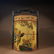 A QING DYNASTY CARVED WHITE JADE BOX SET - 12