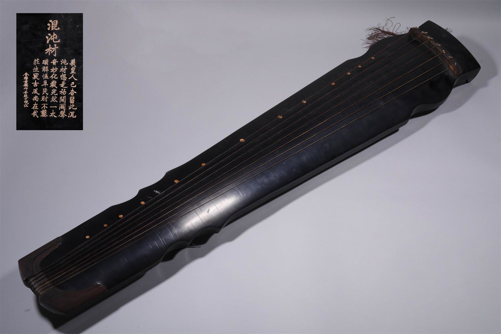 A MING DYNASTY GUQIN: A MING DYNASTY GUQINL:120cm