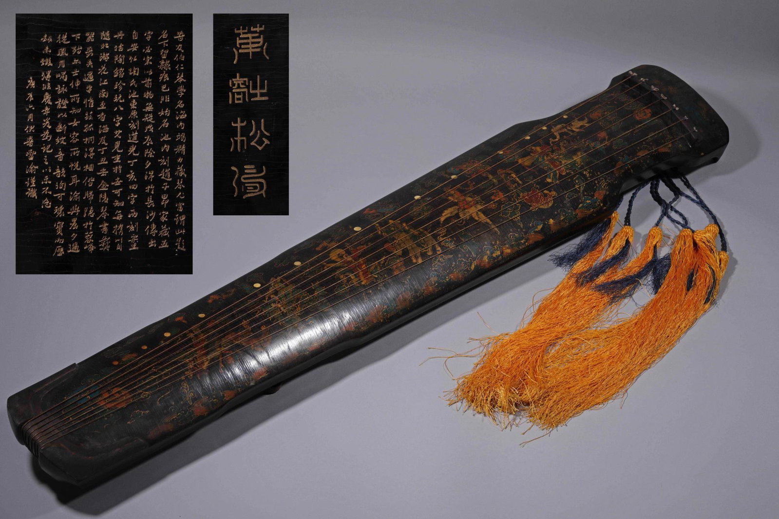 A MING DYNASTY GUQIN: A MING DYNASTY GUQINL:121cm