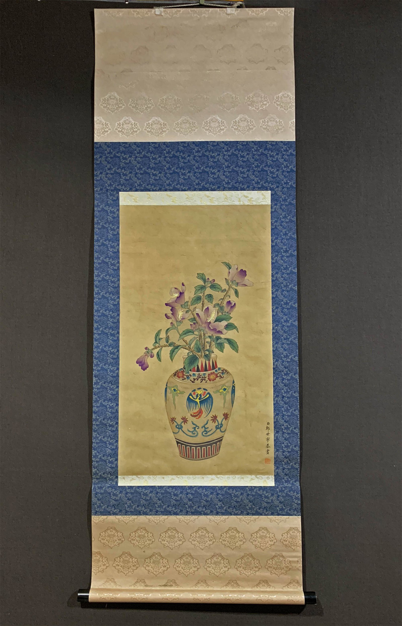 A CHINESE FLOWER PAINTING, LANG SHINING MARK: A CHINESE FLOWER PAINTING, LANG SHINING MARK70Ã—40cm