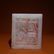 A QING DYNASTY CARVED WHITE JADE LOIN PATTERN SEAL - 6
