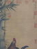 A Chinese Rooster Painting, Li Di Mark - 3