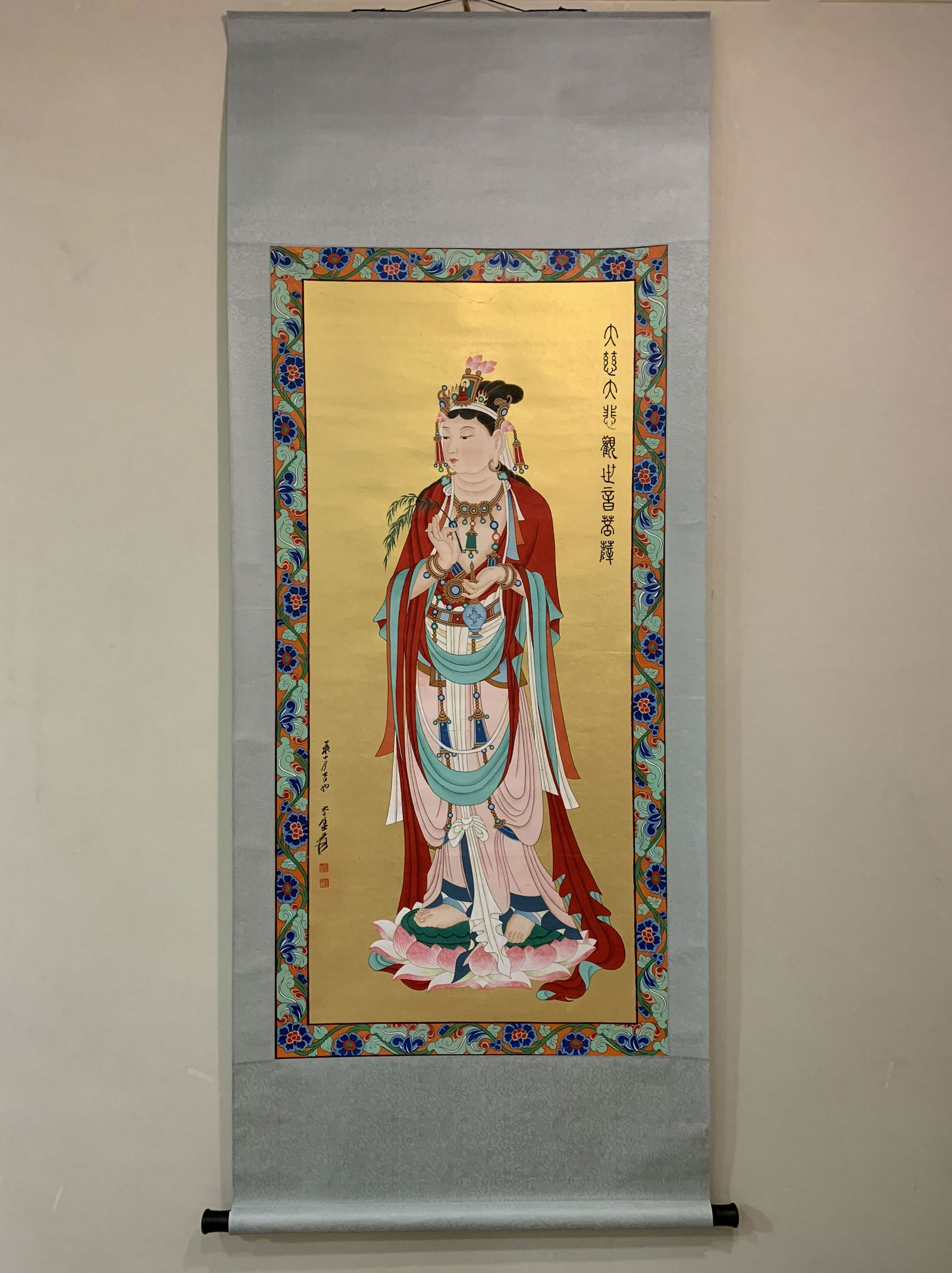 A Chinese Dunhuang Buddha Painting, Zhang Daqian Mark (1 of 6)