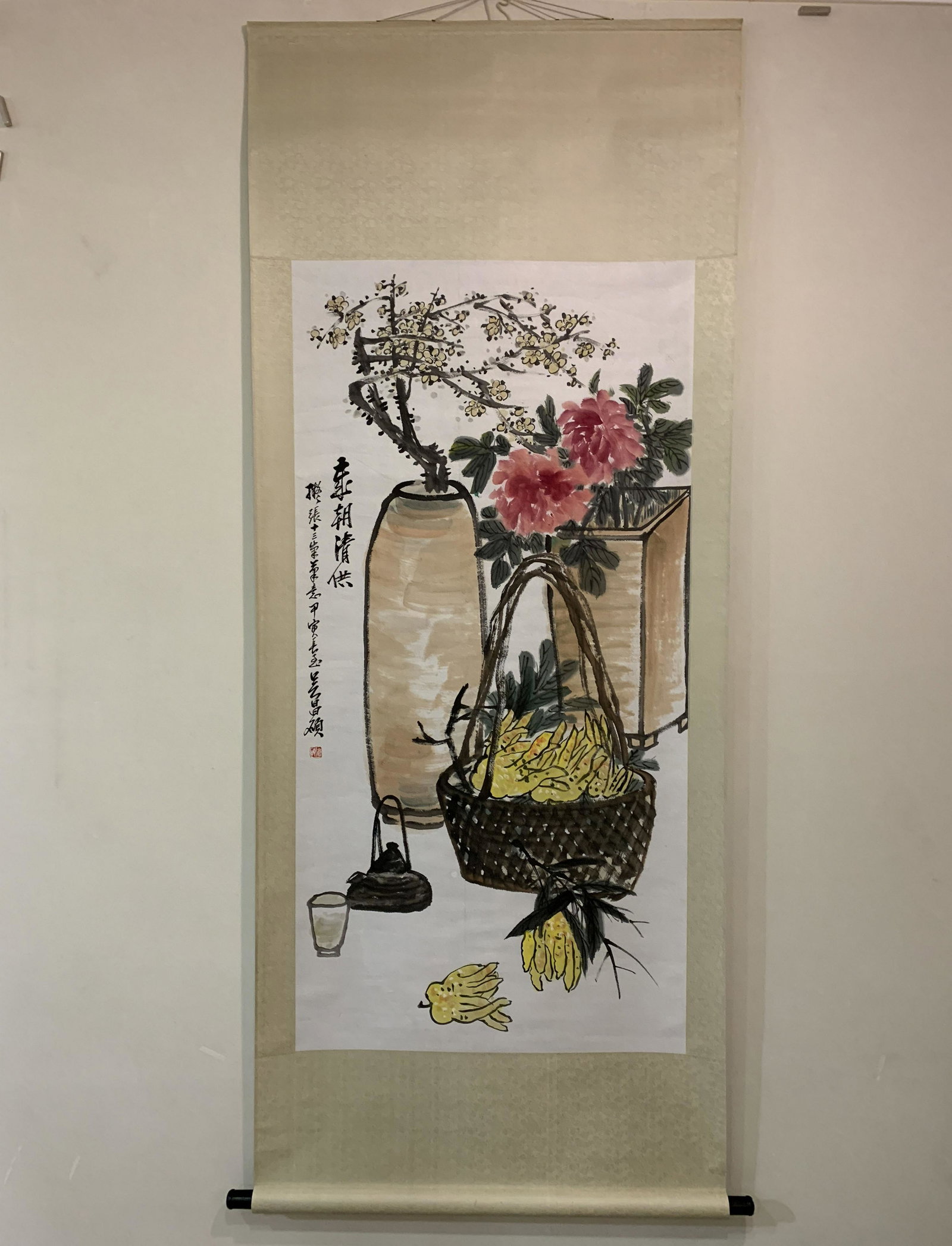 A Chinese Painting, Qinggong, Wu Changshuo Mark: 136Ã—68cm