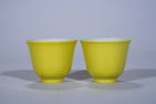 A PAIR OF QING DYNASTY TARTRAZINE COLOR CUPS