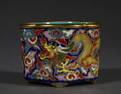 A QING DYNASTY ENAMEL DRAGON GRAIN WASHER