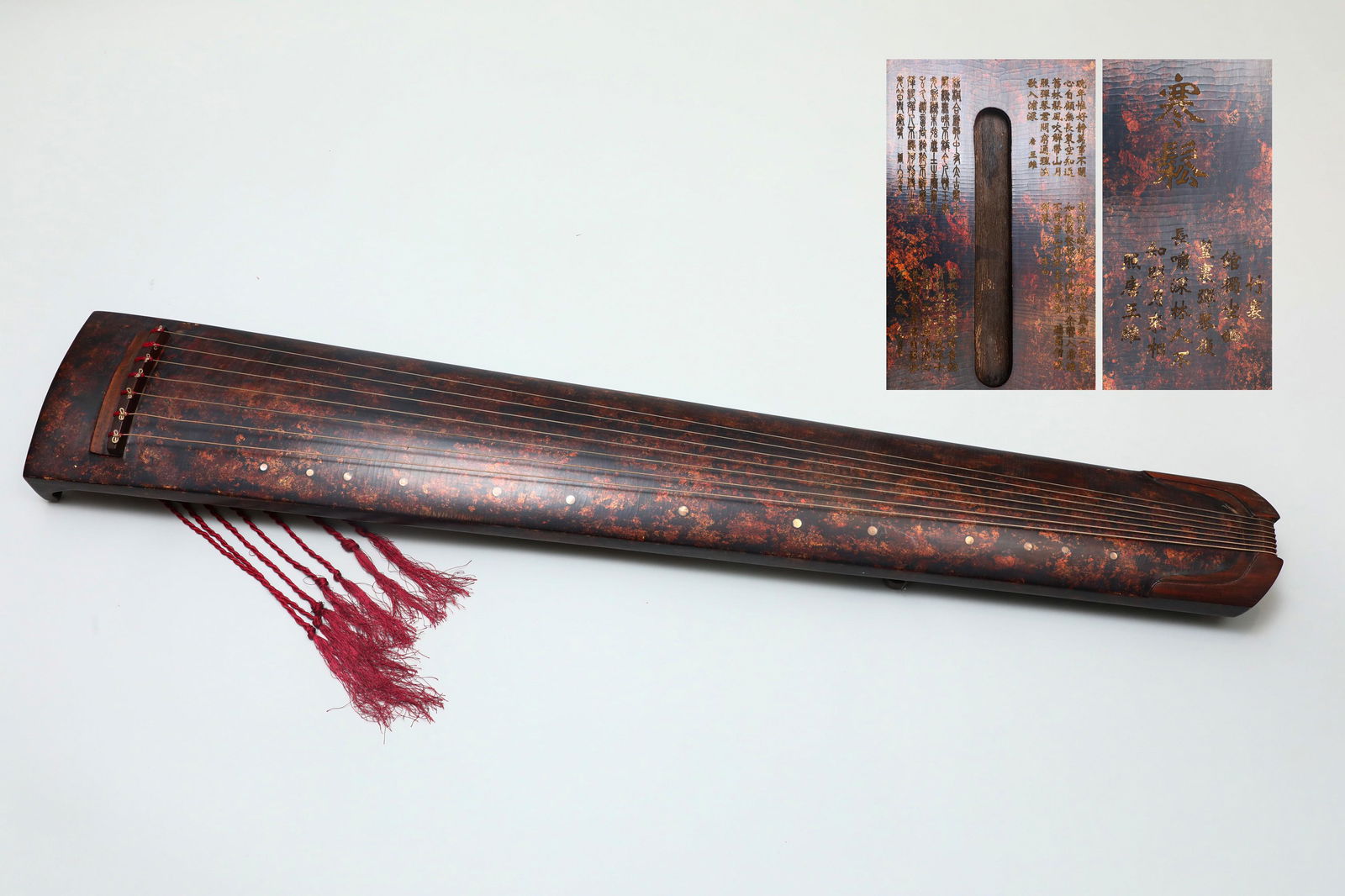 MING DYNASTY GUQIN (1 of 7)