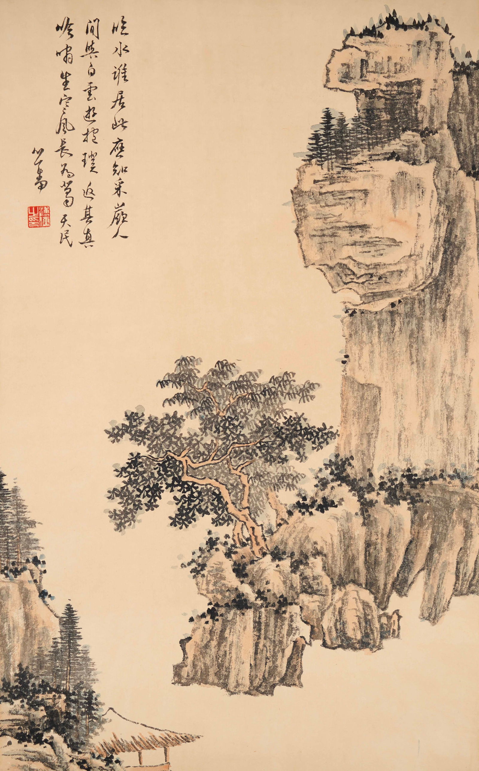 Standing Scroll by Pu Ru: Standing Scroll by Pu Ru 20 15/32x12 13/32 in. (52x31.5 cm)