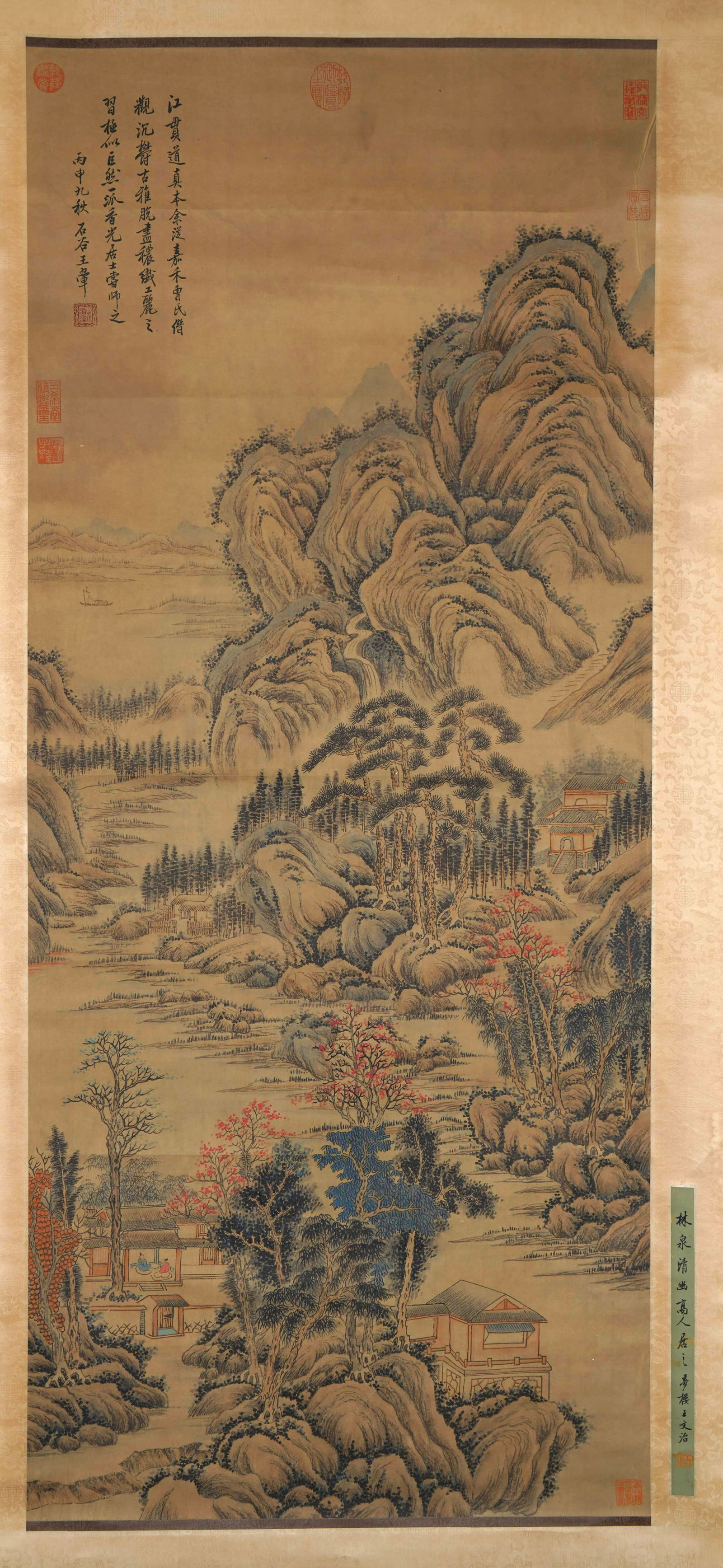 Standing Scroll by Wang Hui: Standing Scroll by Wang Hui 53 63/64x22 15/32 in. (137x57 cm)