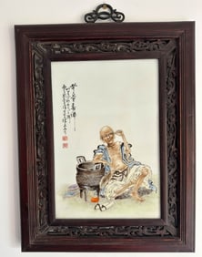 THE REPUBLIC OF CHINA PASTEL ARHAT PORCELAIN PLATE