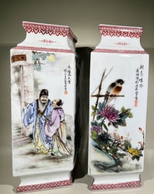 QING DYNASTY ZHUSHAN EIGHT FRIENDS SQUARE VASE