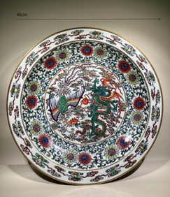 DOUCAI DRAGONS AND PHOENIXES PRESENT THE LONGEVITY PLATE OF XIANGSHOU MOUNTAIN AND THE SEA OF