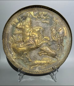 TANG DYNASTY GILT SILVER PERSIAN FIGURE PLATE