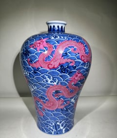 QING DYNASTY BLUE AND WHITE ROUGE PLUM VASE