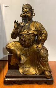 MING DYNASTY GILT STATUE OF GUAN GONG