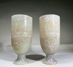 TANG DYNASTY JADE CUP