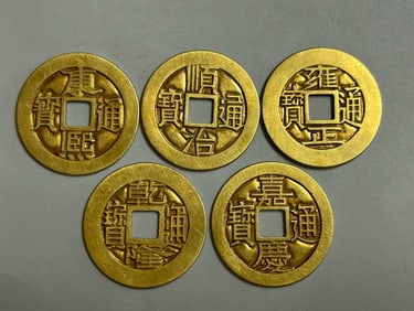 QING DYNASTY PURE GOLD FIVE EMPERORS COINS