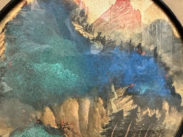 ZHANG DAQIAN'S SPLASH-INK LANDSCAPE