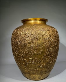QING DYNASTY GILT COPPER TAIBAI JAR