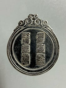 YUAN DYNASTY STERLING SILVER PASIBA PLAQUE