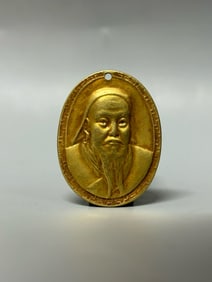 MING DYNASTY PURE GOLD GENGHIS KHAN TABLET