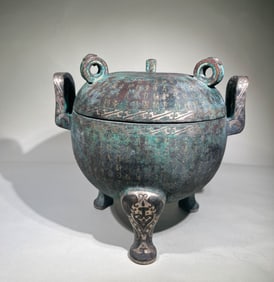 WARRING STATES PERIOD GOLD AND SILVER CAULDRON