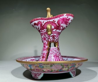 QING DYNASTY ROUGE CUP