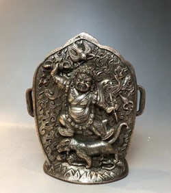 MING DYNASTY GILT BUDDHIST AMULET