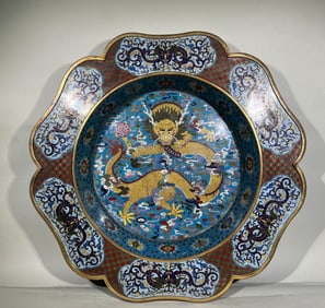 QING DYNASTY CLOISONN? BASIN WITH DRAGON PATTERN