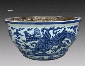 MING DYNASTY BLUE AND WHITE DRAGON PATTERN FLOWERPOT