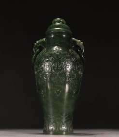 QING DYNASTY JASPER BOTTLE