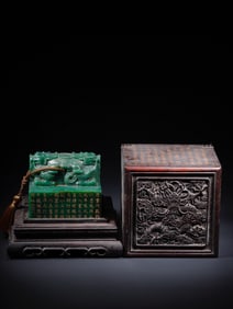 QING DYNASTY JASPER SEAL