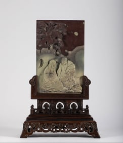 QING DYNASTY DUANSHI SCREEN INSERT