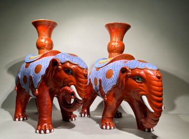 QING DYNASTY CORAL GLAZE COLORED ELEPHANT