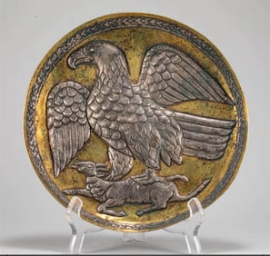 TANG DYNASTY SILVER GILT BOXI DISH