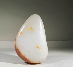 QING DYNASTY SEED MATERIAL