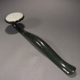 QING DYNASTY JASPER RUYI