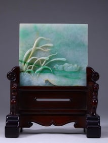 QING DYNASTY JADE SCREEN INSERT