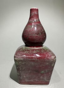 QING DYNASTY COWPEA RED GOURD BOTTLE