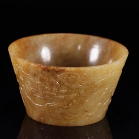 QING DYNASTY WHITE JADE BOWL