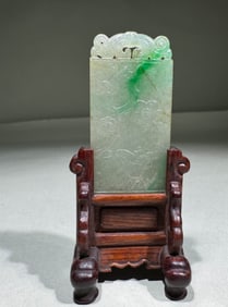 QING DYNASTY JADE SCREEN INSERT