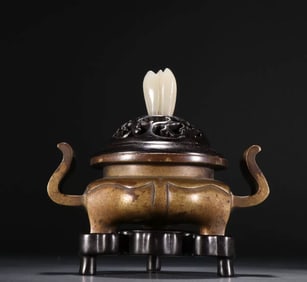 QING DYNASTY INCENSE BURNER