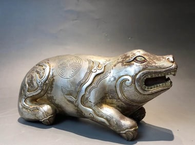 QING DYNASTY GILT COPPER TREASURE RAT