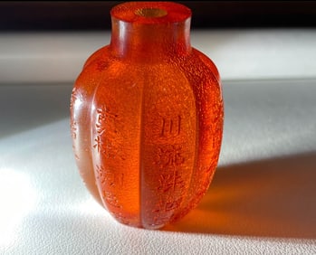 QING DYNASTY AMBER TOBACCO BOTTLE