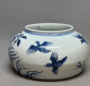 MING DYNASTY BLUE AND WHITE FLOWER AND BIRD JAR